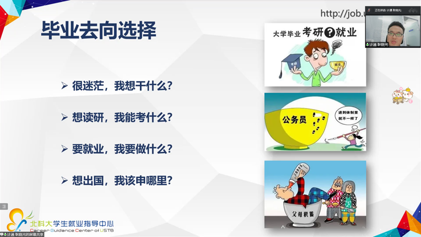 d6dd336441d6c2afb257f2b6c497b246.png d6dd336441d6c2afb257f2b6c497b246.png