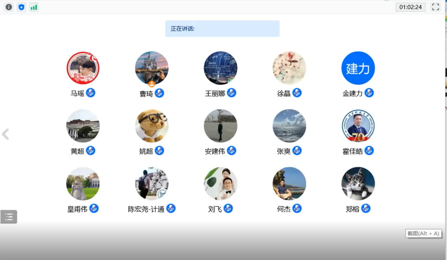 图片3.png