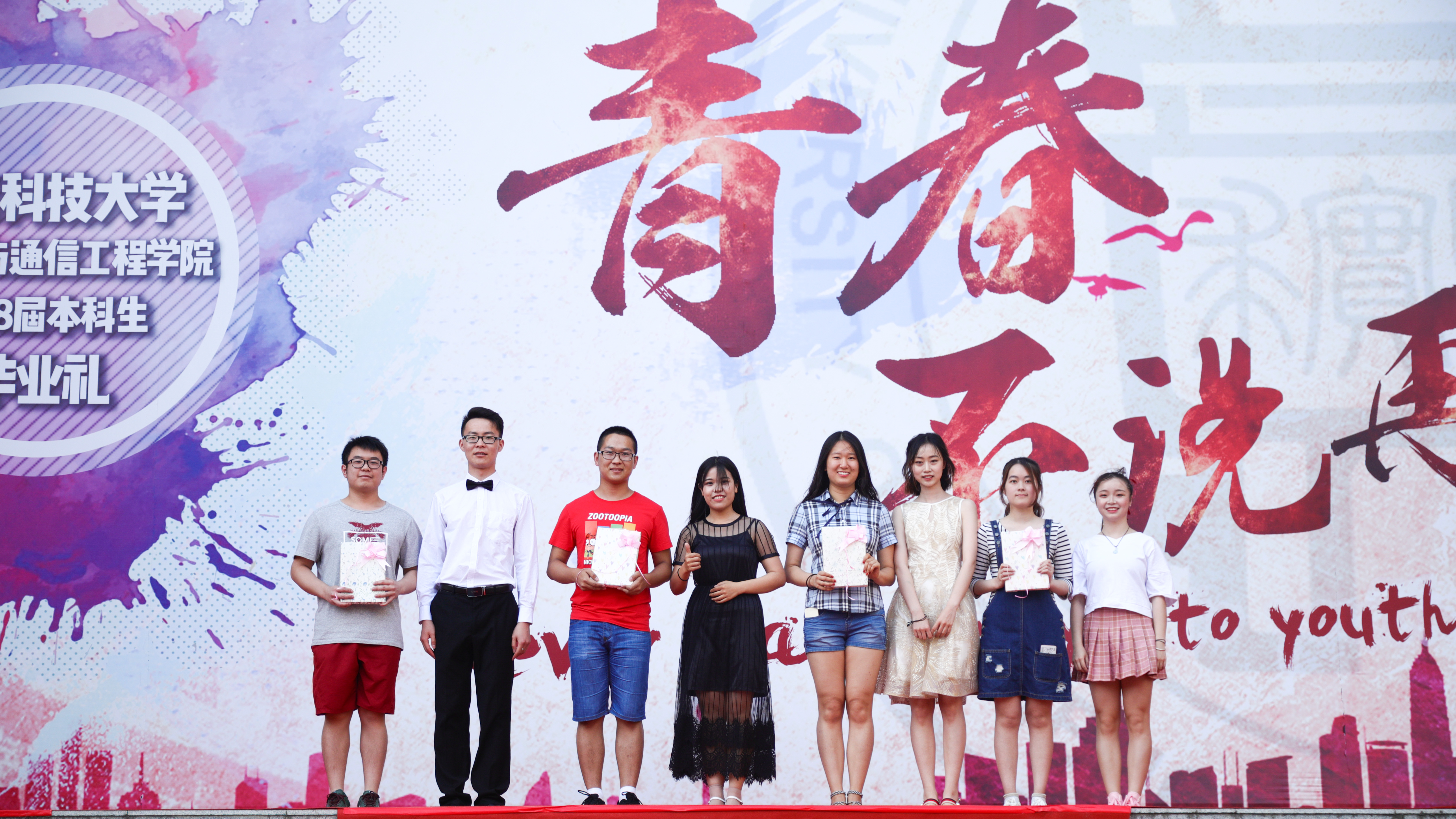 1ec638a8fc72f63ed37acb18a6942d9b.jpg