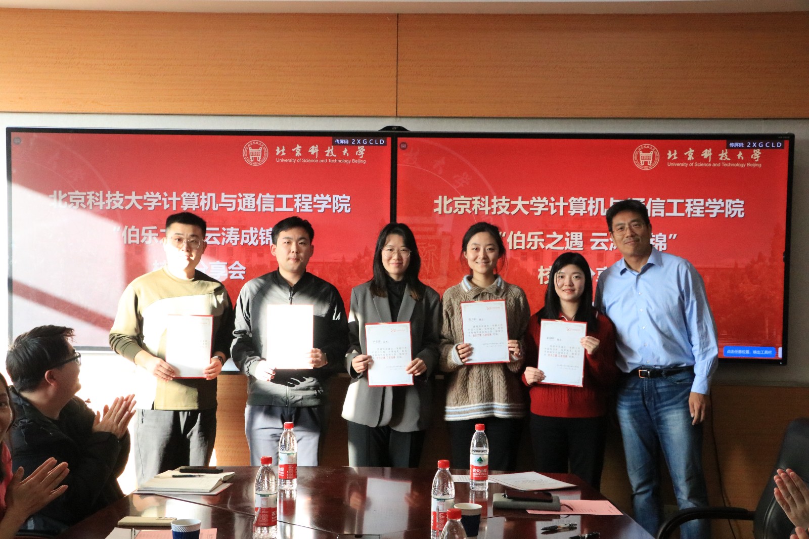 3bcab46fe63c728809dac6169fc812d1.jpg